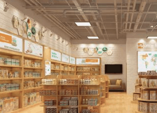 qtools进口母婴店