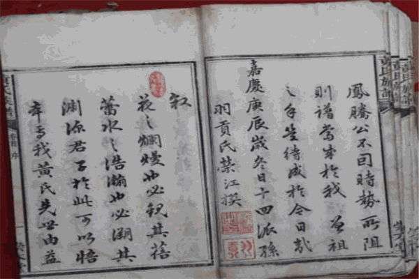 黄氏书法培训中心
