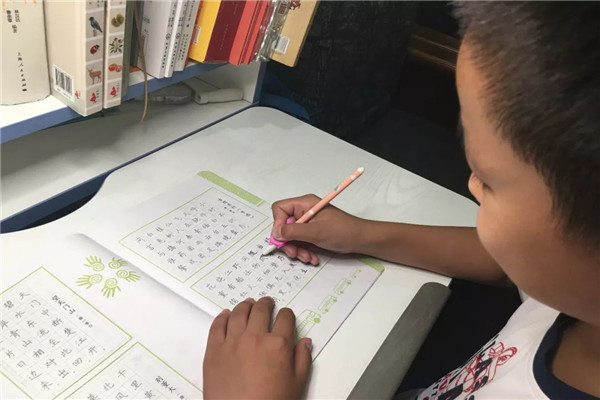 三好练字加盟