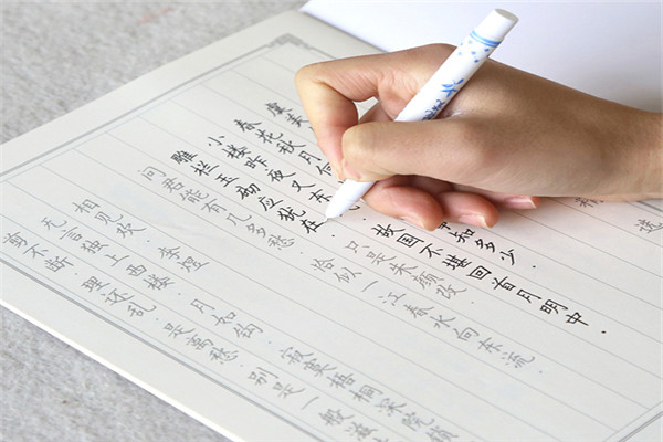 三好练字加盟