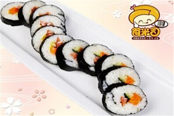食米司寿司