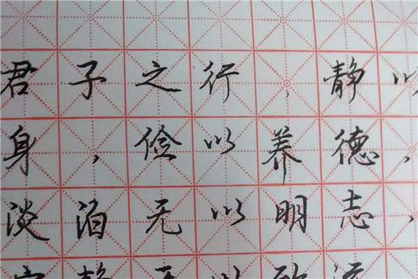 云帆速练字书法培训