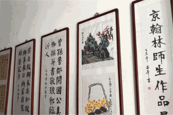 京翰林书法国画古筝培训