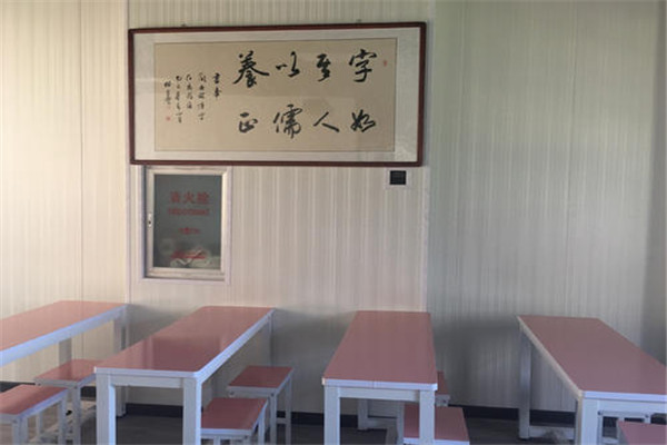 简册格练字加盟