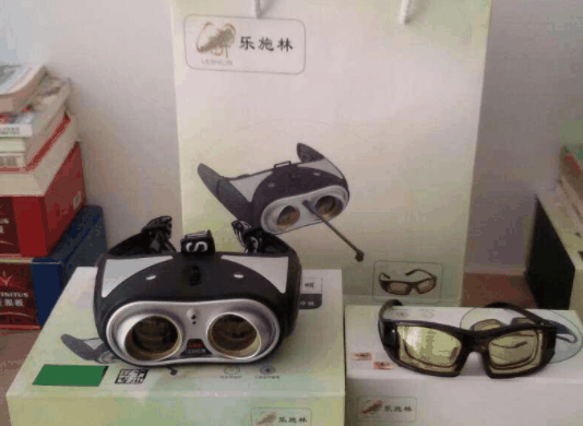 乐施林