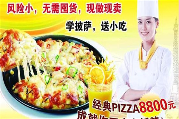 品汇豪盛