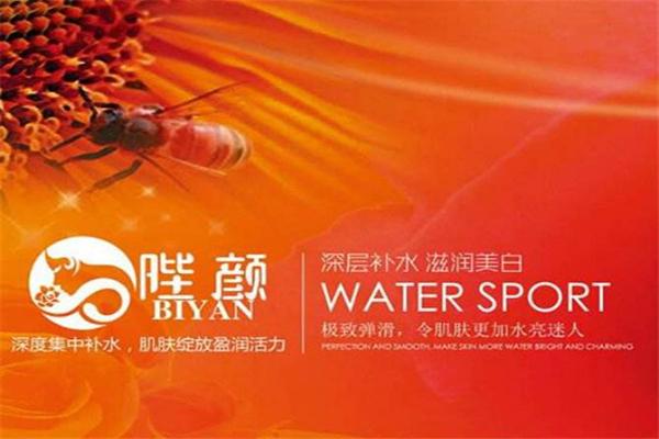 陛颜祛斑加盟
