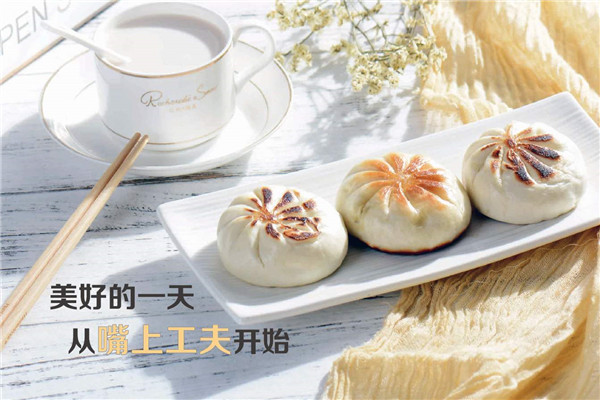 嘴上工夫