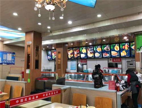 乐天馅饼