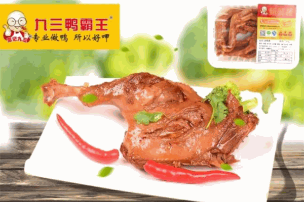 三九鸭霸王