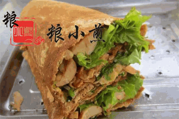 粮小煎杂粮煎饼