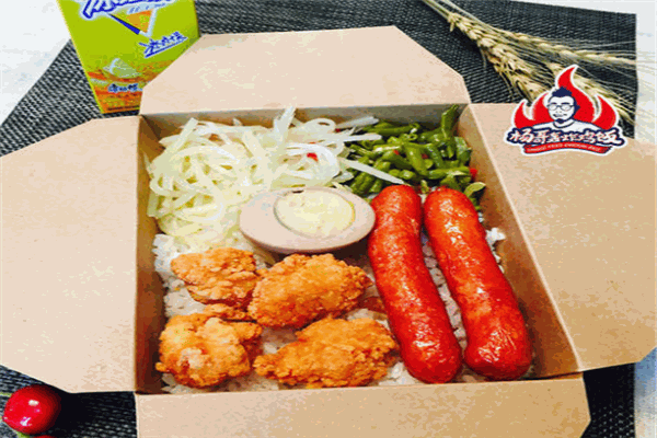 杨哥轰炸鸡饭