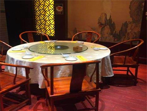 李家大院食府
