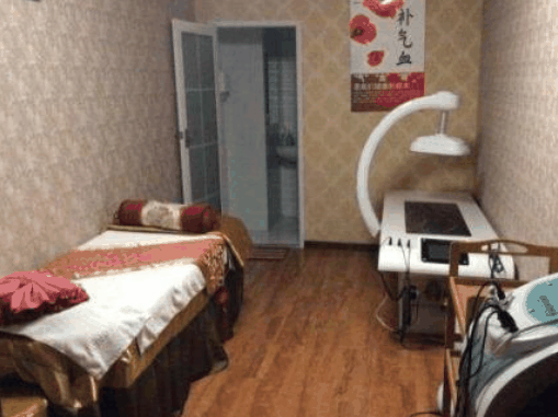 齐脉新中医养生馆