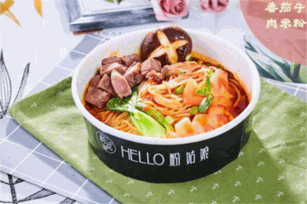 hello粉姑娘米粉