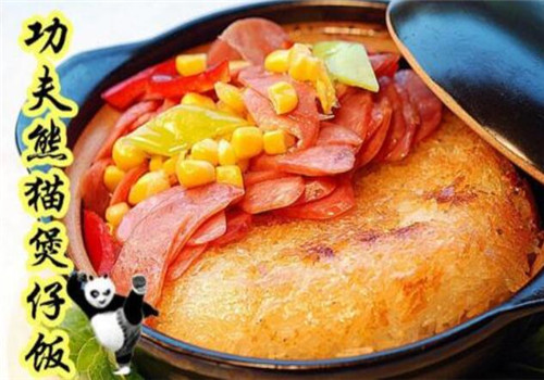 功夫熊猫煲仔饭加盟