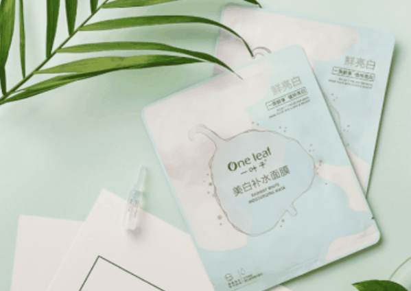 一叶子面膜
