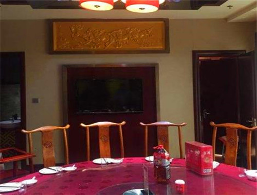 李家大院食府