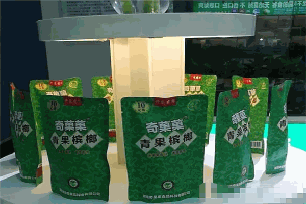 奇菓菓槟榔