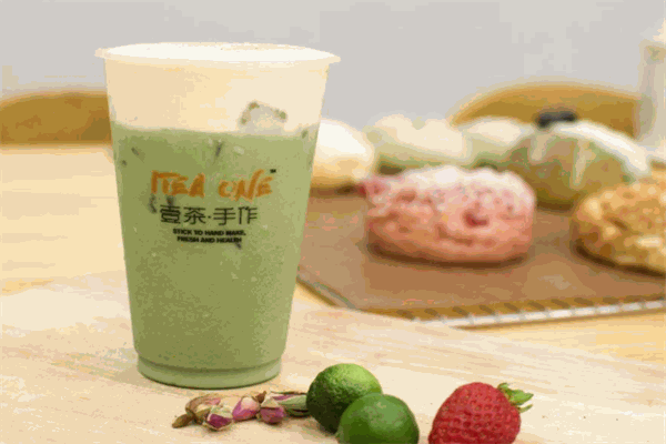 壹茶