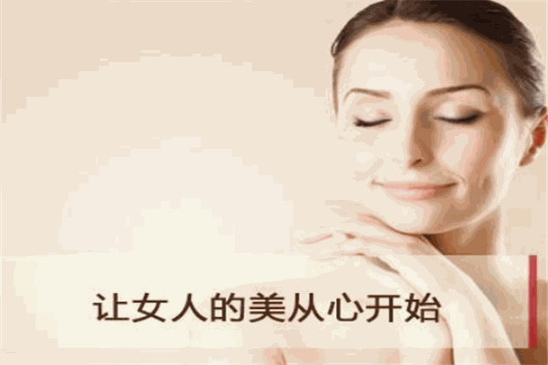 蜜龄产后修复加盟