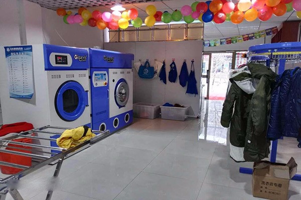 开心干洗店加盟