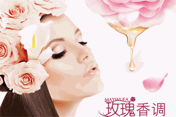 艾芬兰美容美发产品
