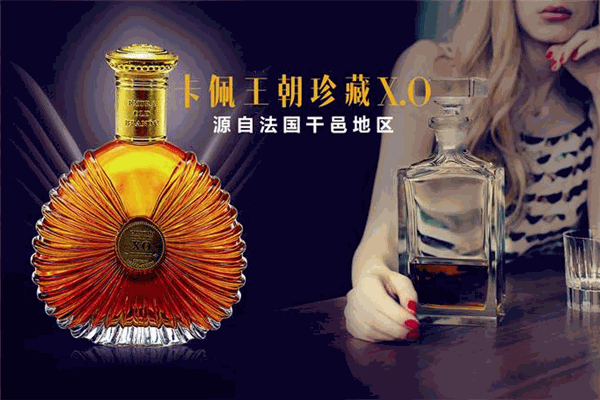 卡普酒业