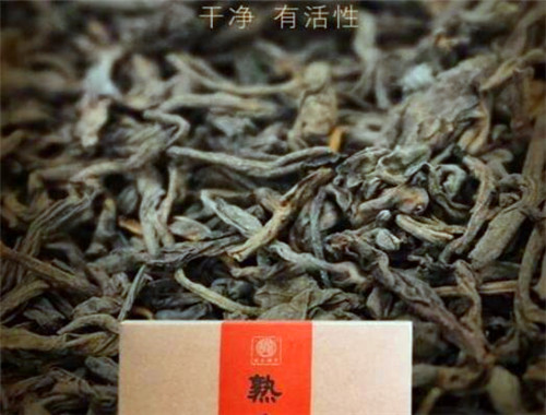 厨心熟茶