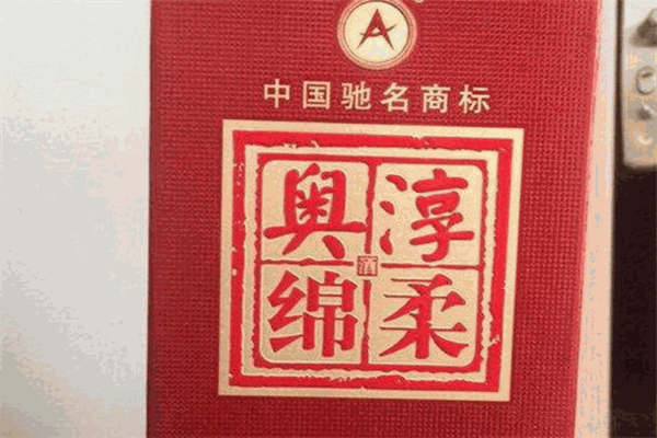 奥淳白酒