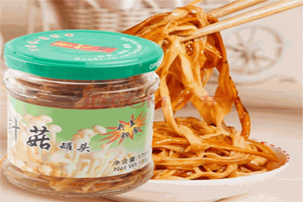 鑫味坊食品