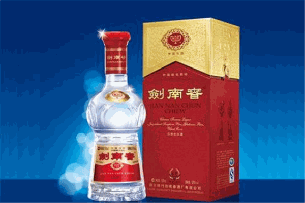 剑南春