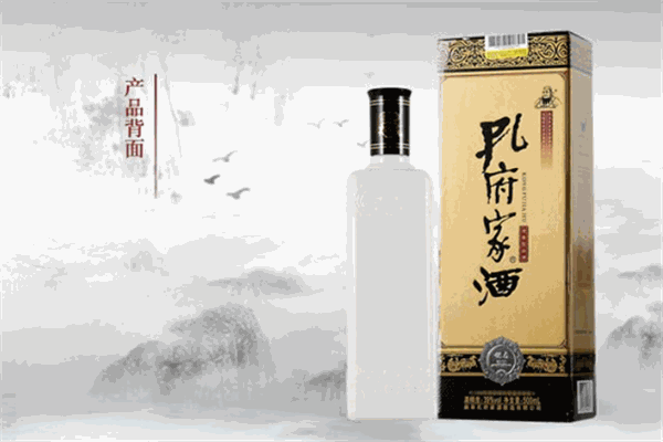 孔府家酒