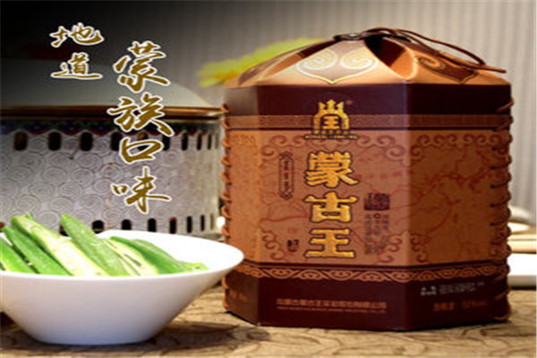 蒙古王白酒