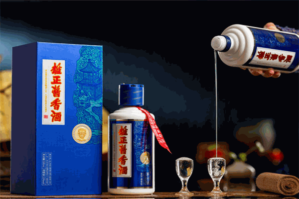 雄正酒
