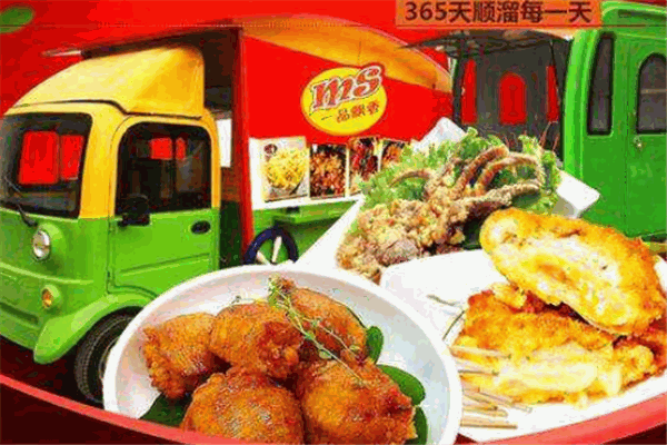 醉飘香多功能小吃车