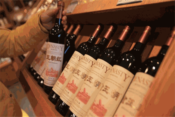 茸辰酒业