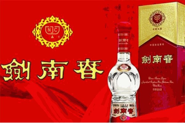 剑南春