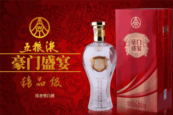 五粮液豪门盛宴酒