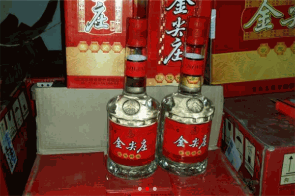 金尖庄白酒