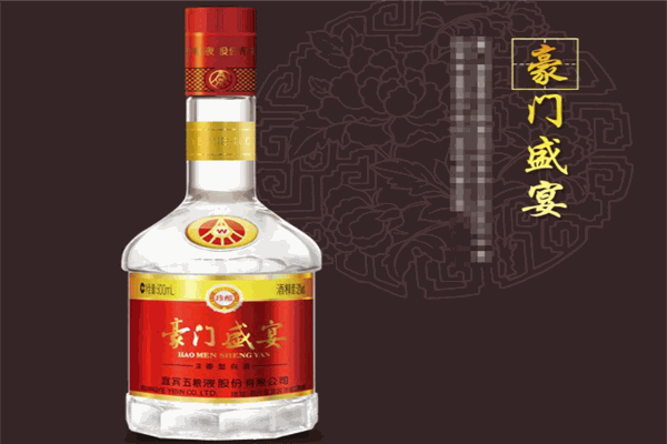 五粮液豪门盛宴酒