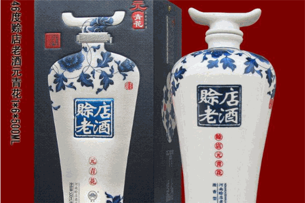 赊店青花瓷