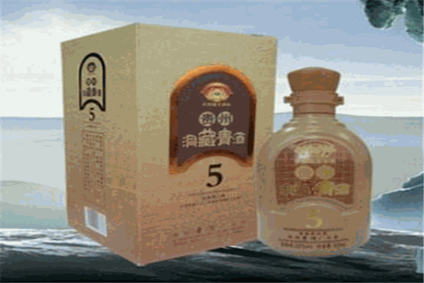 贵州洞藏青酒