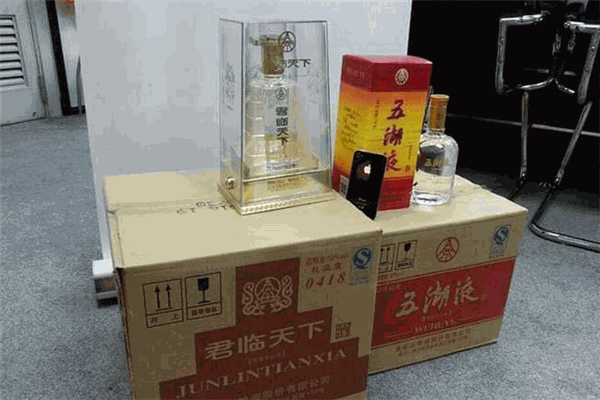 五粮液君临天下酒
