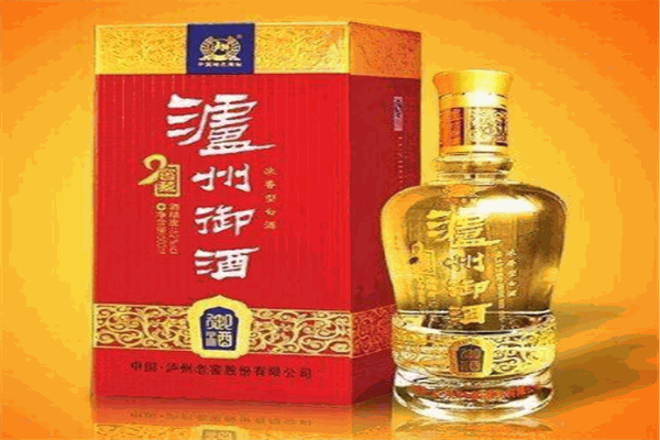 泸州御酒