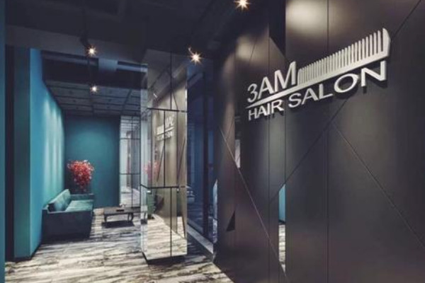 3AM HAIR SALON美发