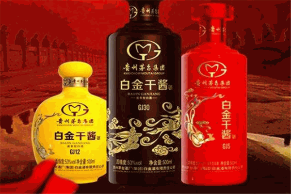 白金干酱酒