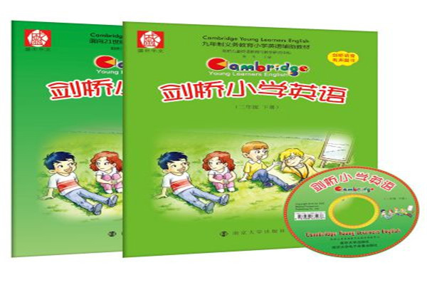 剑桥幼儿英语加盟
