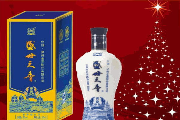 盛世天香白酒