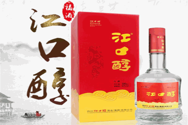 江口醇
